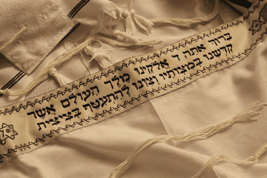 טלית